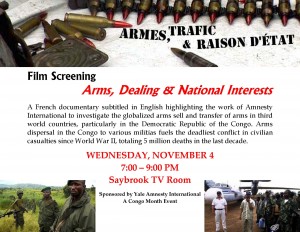 09.11.4 - Film Screening, poster