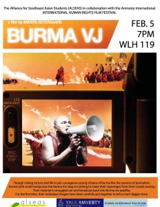 11.2.5 - Burma VJ