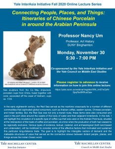 Poster 11/30/20 Professor Nancy Um