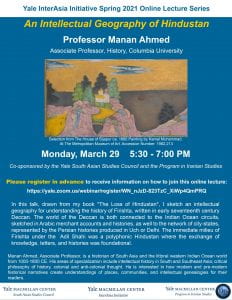 3/29/21 Ahmed lecture poster