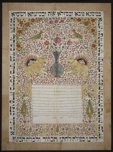  Marriage contract, manuscript, ink and paint on paper, dated 12th of Nisan 5616 (1856) at Itsfahan. Brightly colored elaborate floral illumination surrounds the text. In the center above the text there is a large vase with two lions with a rising sun behind them on either side of the vase, and with two birds above. There is a floral arch on the top of the document and two smaller arches framing the text. The frame of the document contain blessings for the bride and the groom.